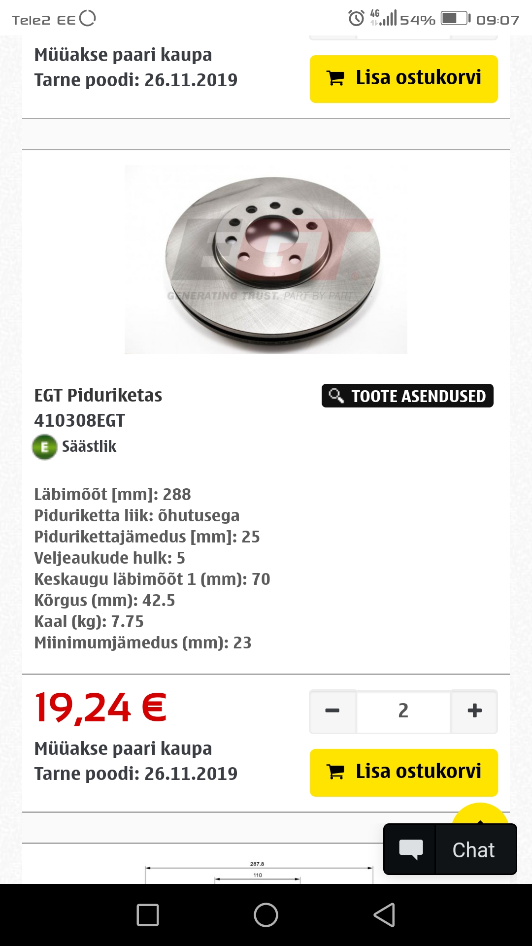 Esimesed kettad