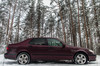Filename=0101_Jaanuar_-_richard_-_Riho_Kopso_-_P6hjamaa.jpg
Filesize=9068KiB
Dimensions=4928x3264
Date added=Dec 07, 2015 0101_Jaanuar_-_richard_-_Riho_Kopso_-_P6hjamaa.jpg